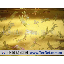 杭州锦园丝绸有限公司 -长期各类织锦缎